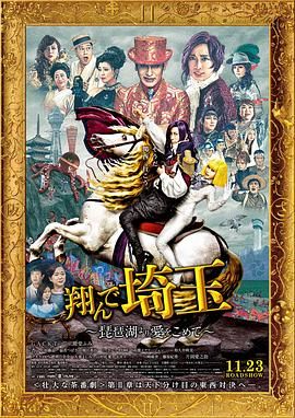 恋人的自拍